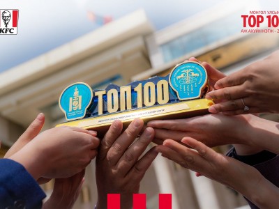 Монгол Улсын ТОП-100 аж ахуй нэгжээр “Таван Богд Фүүдс” ХХК тодорлоо