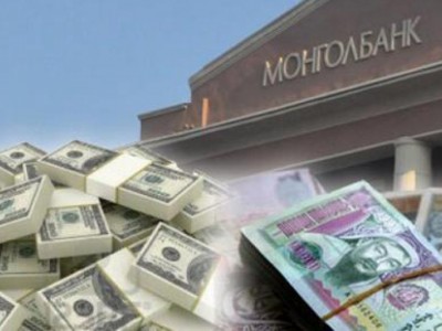 Монгол Улс Чингис бондын 1.5 тэрбум ам.долларын өрийг бүрэн төлснийг Ерөнхий сайд мэдэгдэв