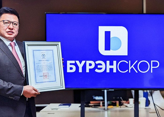 “Бүрэн скор ЗМС” Зээлийн мэдээллийн үйлчилгээ үзүүлэх Финтек компани 5 жилээр тусгай зөвшөөрлөө сунгууллаа