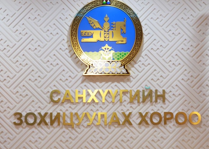 “Даатгагчийн төлбөрийн чадварын шалгуур үзүүлэлт, түүнд хяналт тавих журам”-ыг шинэчлэн баталжээ