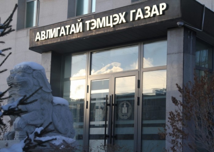 Прокурор төр, нийтийн ашиг сонирхолд учирсан 258 тэрбум төгрөгийн хохирлыг нөхөн төлүүлжээ