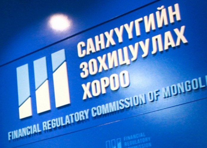 СЗХ: Хадгаламж, зээлийн хоршоодын тоо 2019 оноос хойш тасралтгүй буурсаар байна