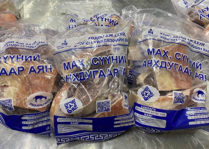 Энэ долоо хоногт нөөцийн махны өргөтгөсөн худалдаа зохион байгуулах байршлууд