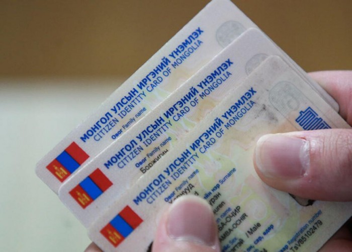 Энэ жил 16, 25, 45 нас хүрч буй иргэд иргэний үнэмлэхээ 30 хоногийн дотор сунгуулахыг анхаарууллаа
