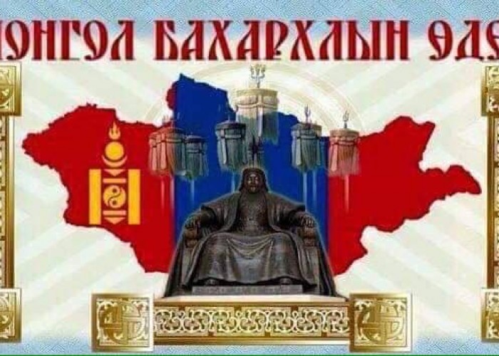 Чех Улс дахь хүүхэд багачуудын дунд "Монгол бахархлын өдөрлөг" зохион байгуулна