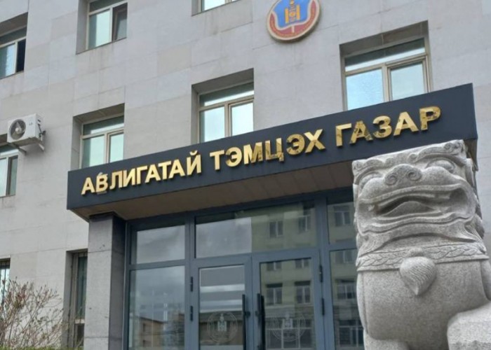 Ашиг сонирхлын зөрчилд хамаарах 113 гомдол, мэдээллийг хянан шалгажээ