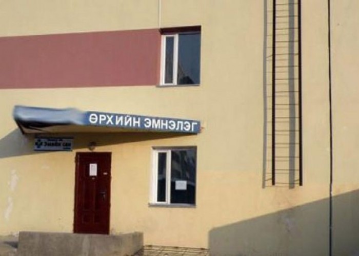 Өрхийн эрүүл мэндийн төвүүд ажлын өдөр 20:00 цаг хүртэл уртасгасан цагаар ажиллахаар боллоо
