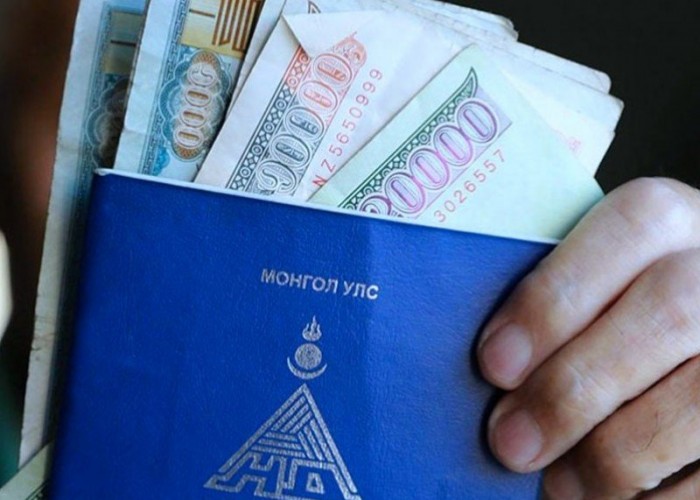 2025 оны 10,11,12 сарын ажилгүйдлийн тэтгэмжийг өчигдрөөс олгож эхэлжээ