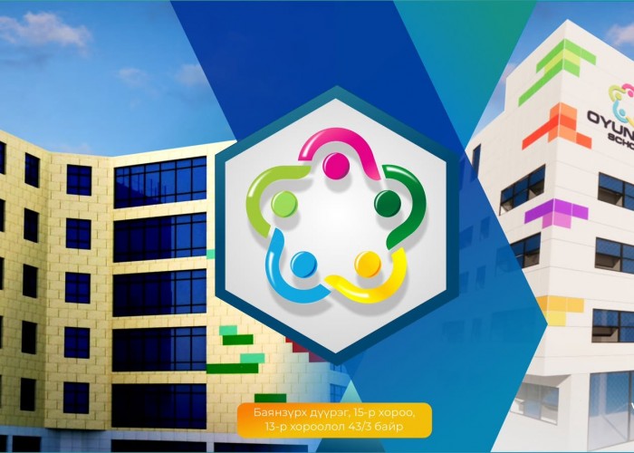 Оюунлаг сургууль ISO 21001:2025 стандартыг Монгол Улсад анх удаа авлаа