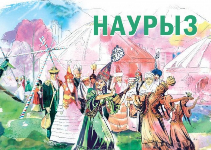 3 сарын 22-нд Сүхбаатарын талбайд "Наурызын баяр" болно