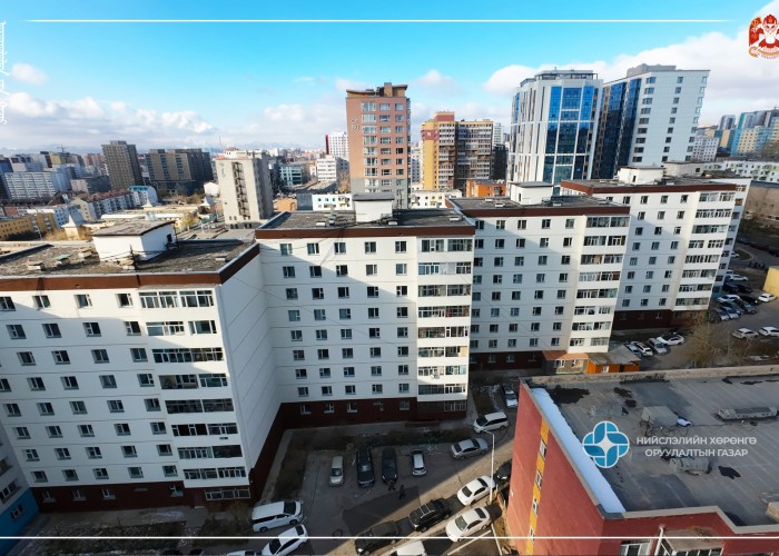 Нийтийн зориулалттай орон сууцны байшингийн дундын өмчлөлийн эд хөрөнгийн менежментийн тухай хуулийн төслийг Засгийн газар дэмжлээ