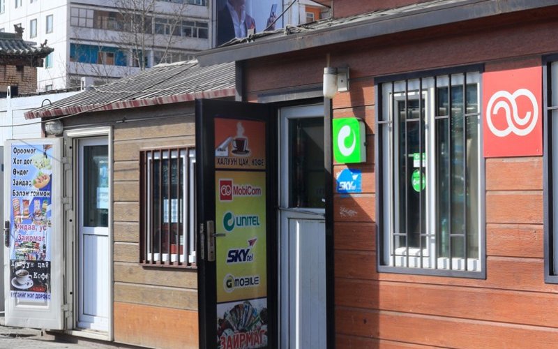 ТҮЦ эрхлэгчдэд ажлын байр санал болгох, нэг удаагийн нөхөх олговор олгох санал тавьжээ