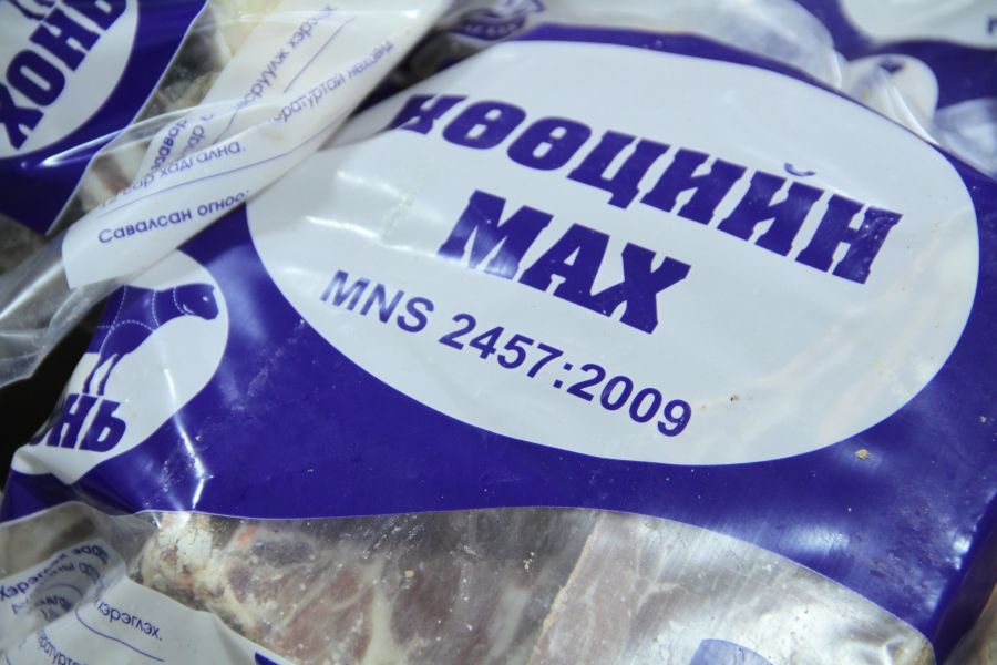 Нөөцийн махыг 8 дүүргийн 38 байршилд хямдралтай үнээр борлуулж байна