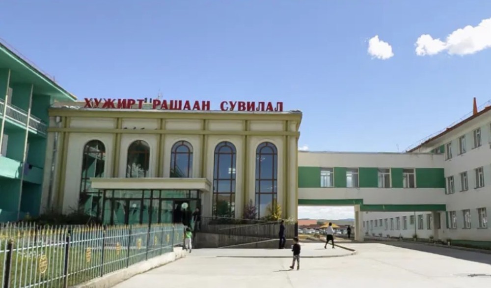 Эрүүл мэндийн даатгалаар тусламж, үйлчилгээ үзүүлэх рашаан, сувиллуудын мэдээлэл
