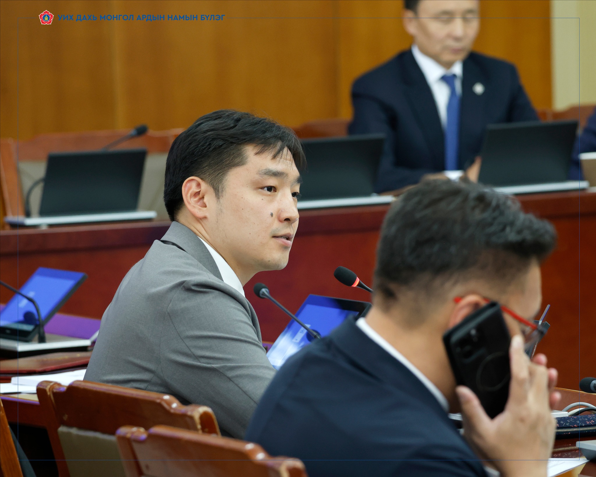 АҮББХ: Төсвийн тодотголын хоёр дахь хэлэлцүүлгийг явуулж, байнгын хорооны хоёр тогтоол баталлаа