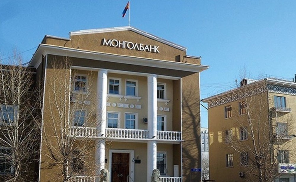 Монголбанк 690.1 кг үнэт металл худалдан авчээ