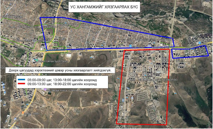 Ханын материалыг орон сууцжуулах төслийн газар чөлөөлөлт 96 хувьтай байна