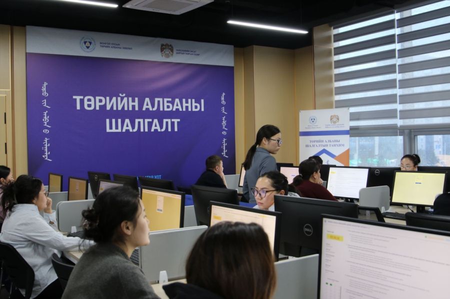 Орон даяар 2025 оны IV улирлын төрийн албаны ерөнхий шалгалт эхэллээ