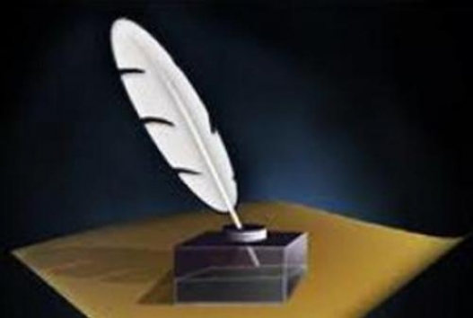 “Болор цом” яруу найргийн наадам энэ сарын 26-нд болно