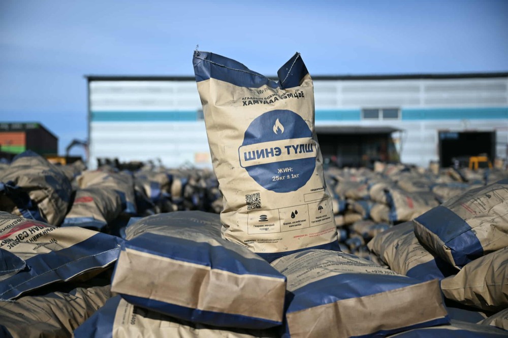 Хагас коксон шахмал түлшний 27.518 тонн нөөцтэй байна