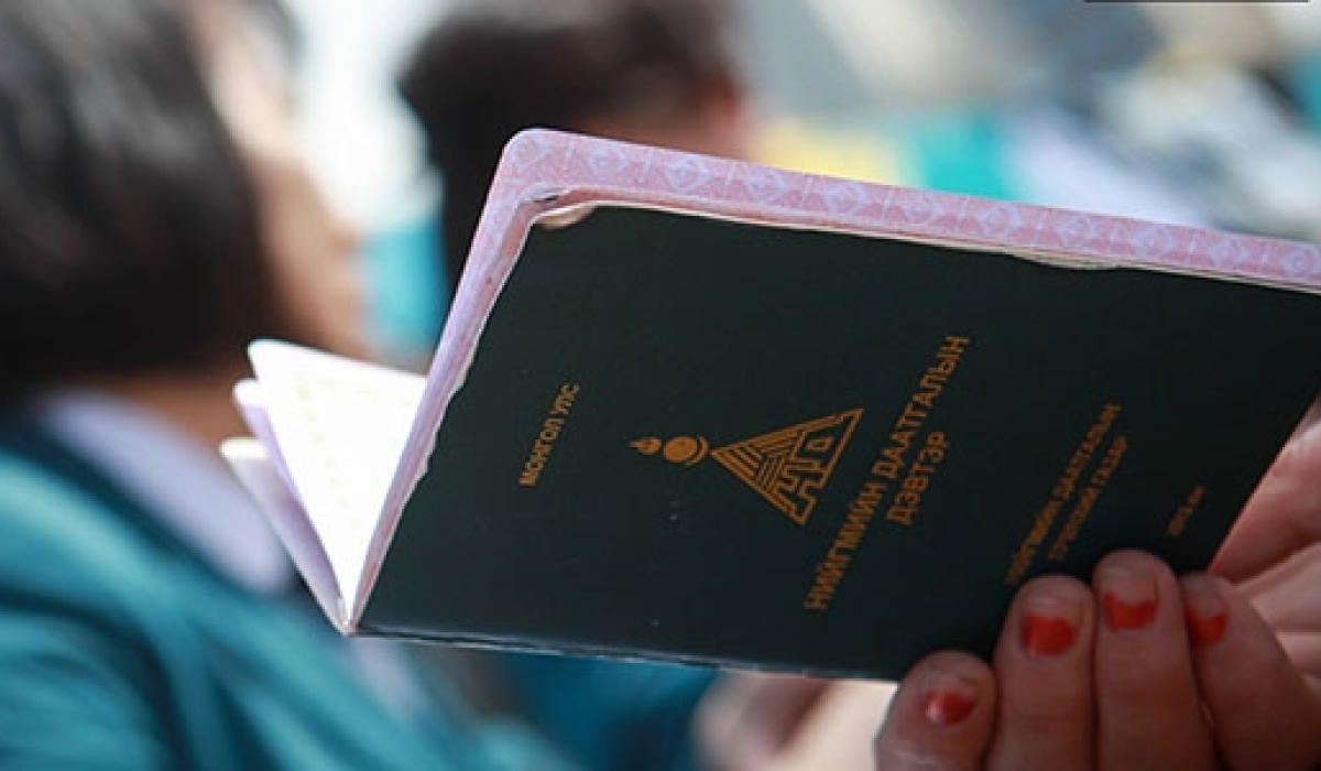 12-р сард тэтгэвэр, тэтгэмж, халамж, хүүхдийн мөнгө олгох хуваарь