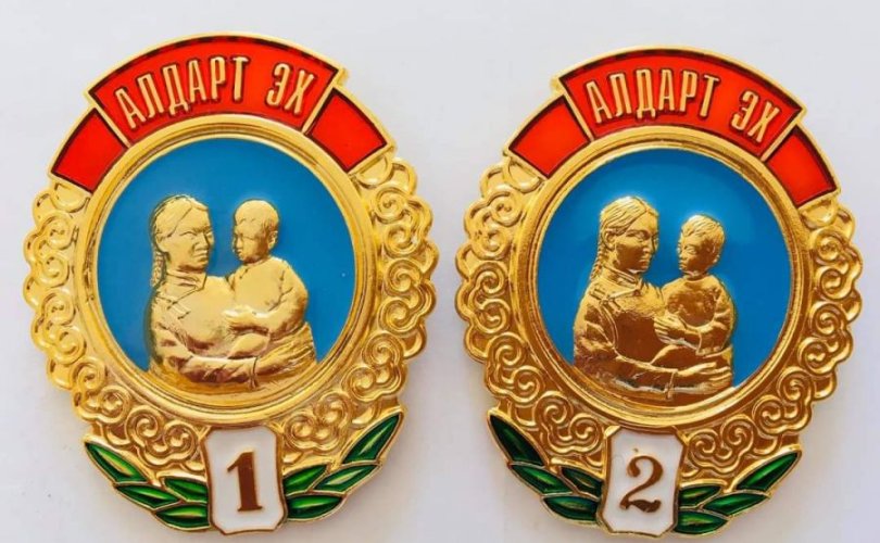 Алдарт эхийн I, II одон авах эхчүүдийн материалыг хүлээн авч эхэллээ