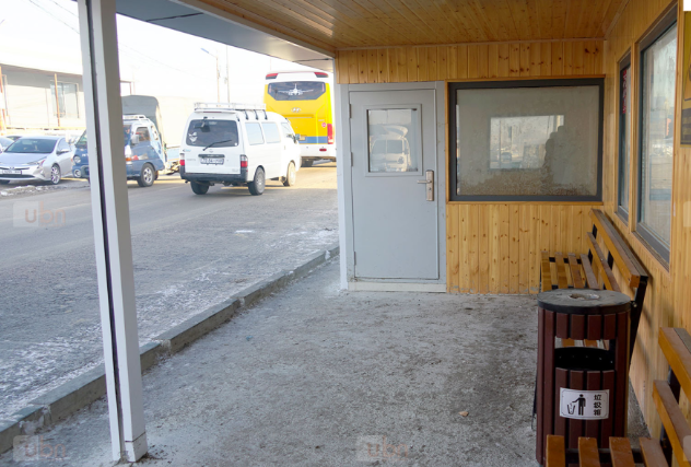 НЗДТГ: Иргэд автобусны буудлын дулаан бүхээгийг эвдэлж, эд зүйлсийг нь хулгайлсны улмаас түр хаасныг өнөөдрөөс засварлаж нээнэ