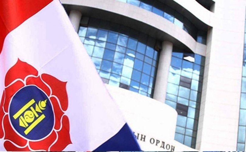 МАН-ын Бага хурал ирэх баасан гарагт хуралдаж, 105 жилийн ойн асуудлаа хэлэлцэнэ