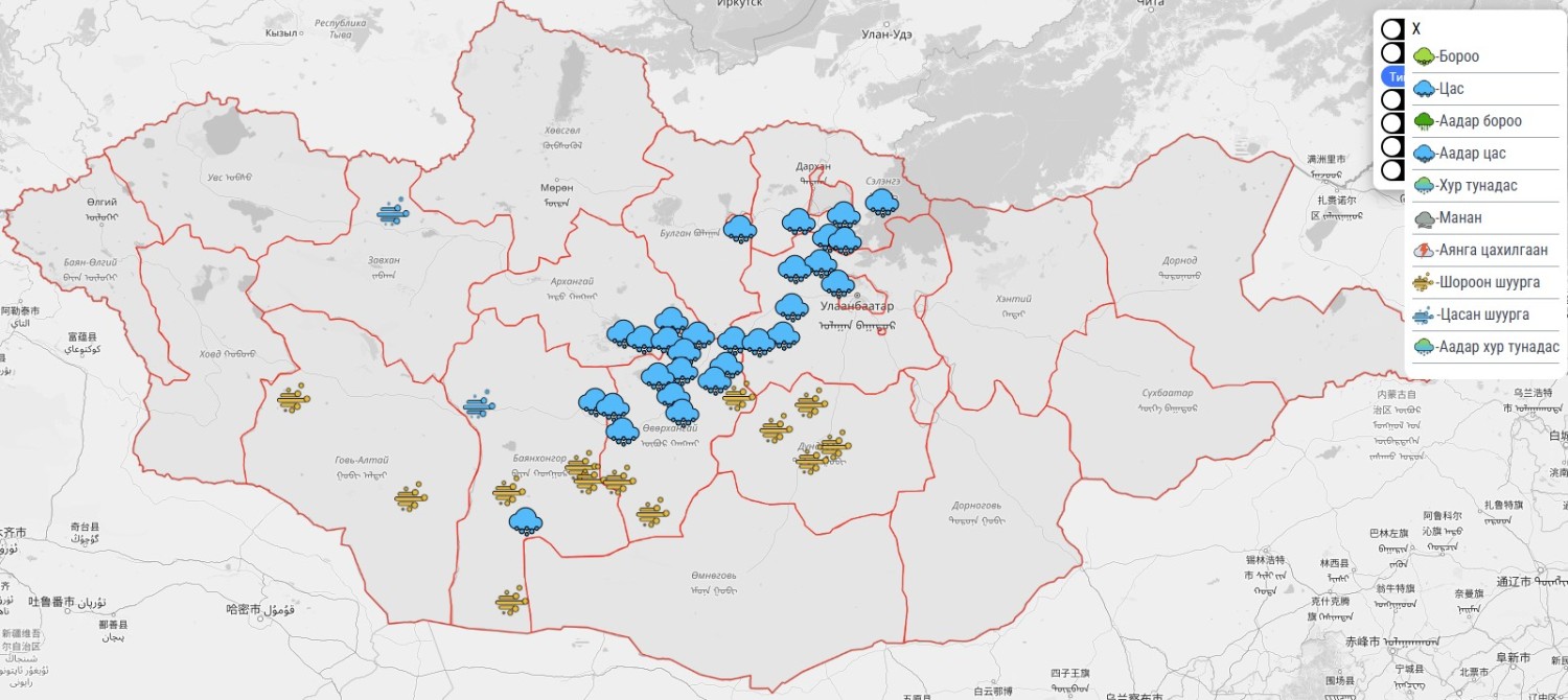 Зарим нутгаар цасан болон шороон шуурга шуурахыг анхаарууллаа