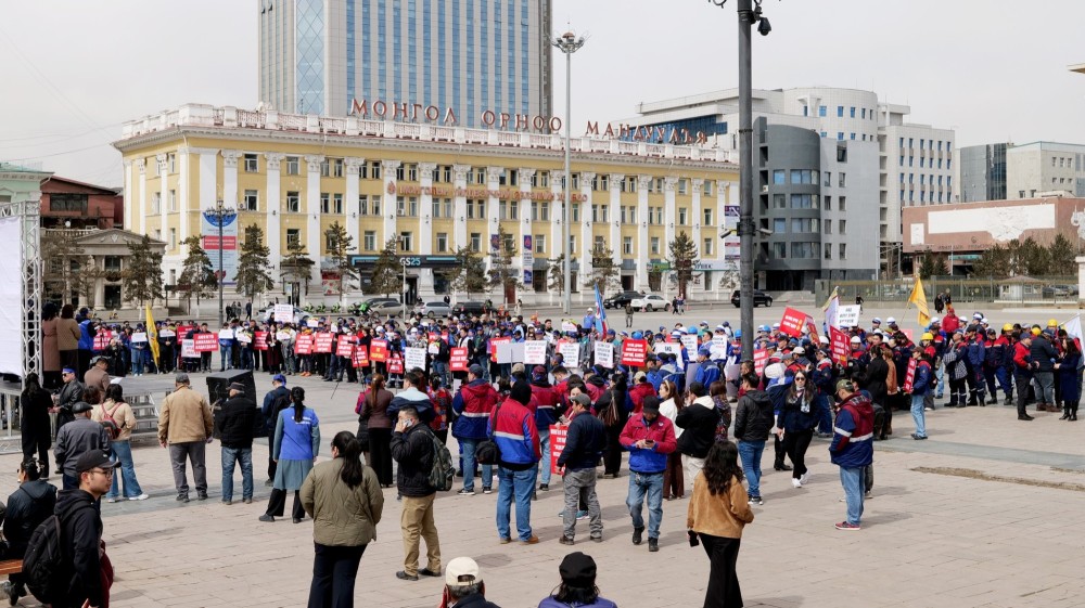 Эрчим хүчний салбарын ажилтнууд цалингаа 30 хувиар нэмүүлэхийг шаардлаа
