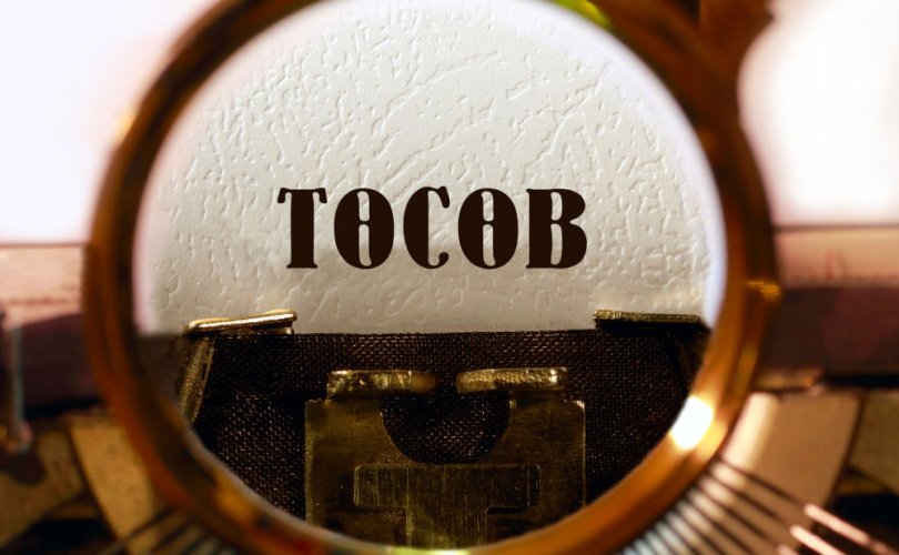 Нийслэлийн 2024-2026 оны төсвийн зарцуулалтын хяналтын сонсгол өнөөдөр 09:00 цагаас эхэлнэ