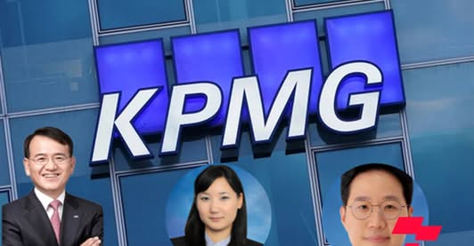 Австралийн Засгийн газарт бандуулсан KPMG-г Монголчууд ч гэсэн бандах уу? Сангийн сайд аа!