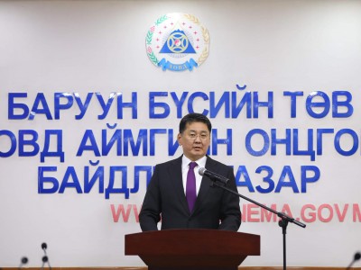 Монгол Улсын Ерөнхийлөгч У.Хүрэлсүх Баруун бүсийн Онцгой байдлын газарт ажиллав