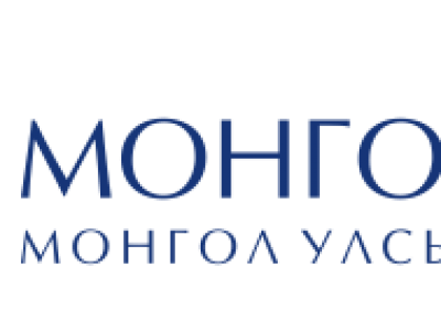 Фитч агентлаг Монгол Улсын зээлжих зэрэглэлийн үнэлгээг "B", төлөвийг "Тогтвортой" хэвээр үлдээснийг баталгаажууллаа