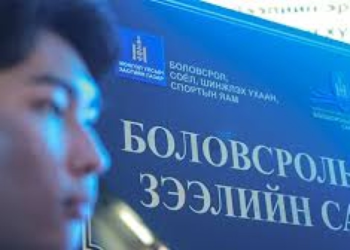 835 мянган ам.долларыг 17 суралцагчийн ХУВИЙН ДАНС РУУ шилжүүлжээ