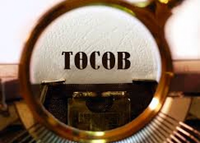 2024 оны төсвийн хүрээний мэдэгдлийг хэлэлцэнэ