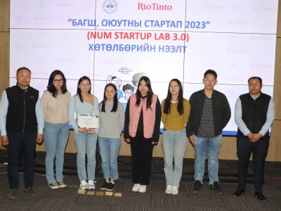 “Багш, оюутны стартап-2023” (NUM Startup Lab 3.0) хөтөлбөр эхэллээ