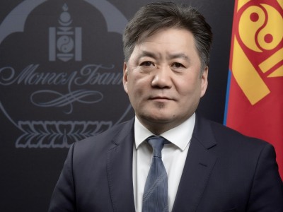 Монгол банк: Мэндчилгээ