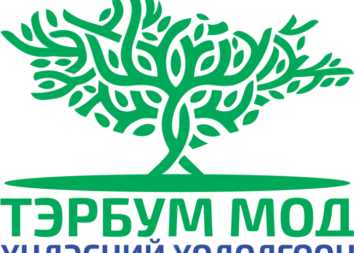 “Тэрбум мод” үндэсний хөдөлгөөний үр дүнд үр, тарьц, суулгацын нөөц дөрөв дахин нэмэгджээ