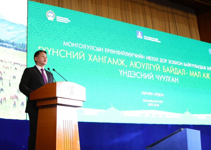 Монгол Улсын Ерөнхийлөгч У.Хүрэлсүх: Малчдын орлого, нийгмийн баталгааг сайжруулахад онцгой анхаарах шаардлагатай