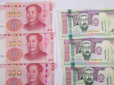 Монголбанк болон Хятадын Ардын Банк хооронд байгуулсан “Үндэсний мөнгөн тэмдэгт солилцох своп хэлцлийн ерөнхий гэрээ”-г дахин 3 жилээр сунгав