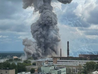 Москвагийн ойролцоо үйлдвэрт болсон дэлбэрэлтийн улмаас 45 хүн шархаджээ