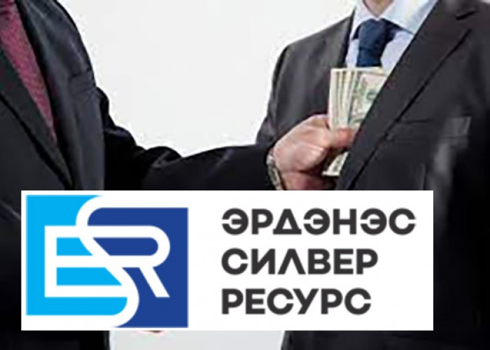 "Эрдэнэс Силвер Ресурс" ХХК-ийн гүйцэтгэх захирал асан Т.Мөнхбаярыг нэг сар цагдан хорихоор болжээ