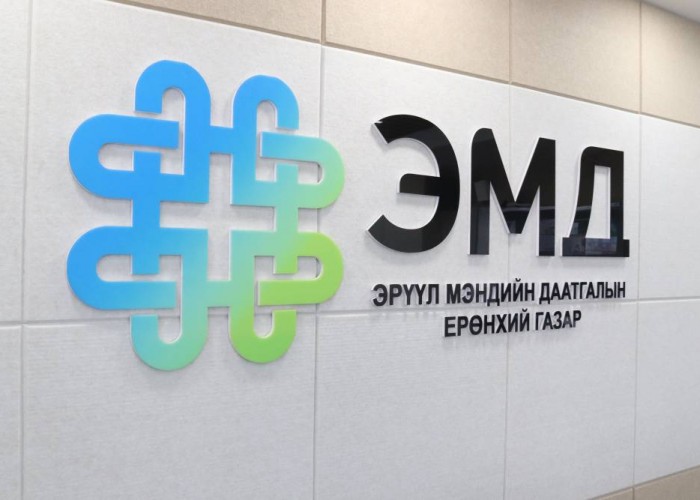Өрхийн эмнэлгүүд эрт илрүүлэгт хамрагдах иргэдийг урьдчилж бүртгэнэ