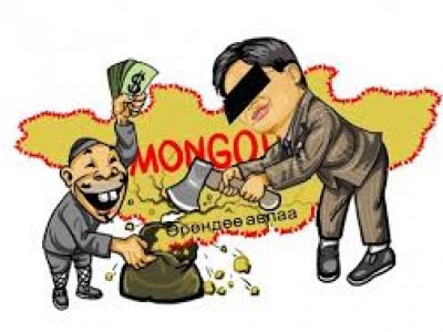 Монгол улсын өр 793 сая ам.доллароор өсчээ