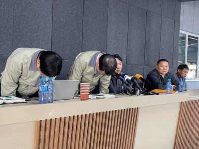 Автобусны хэрэгт холбогдсон Солонгосын иргэд эрүүгийн гэмт хэрэг хянан шийдвэрлэх ажиллагаанаас оргон зайлахыг завдав