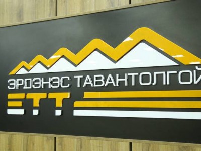 "Эрдэнэс Тавантолгой" ХК-ийн ногдол ашиг болох 256,000 төгрөгийг энэ долоо хоногт тараана