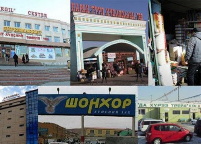 "Хүнсний аюулгүй байдал" аяны хүрээнд нийслэлийн томоохон худалдааны төвүүдийг шалгаж эхэллээ