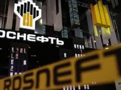 ОХУ-ын “Роснефть” нээлттэй нийгэмлэгийн тэтгэлэгт хөтөлбөртэй тагилц!