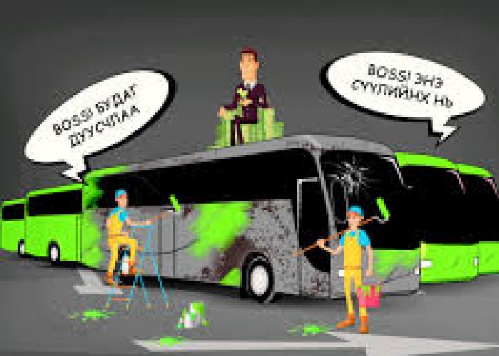 “Ногоон автобус”-ны асуудлаар нээлттэй сонсгол эхэллээ